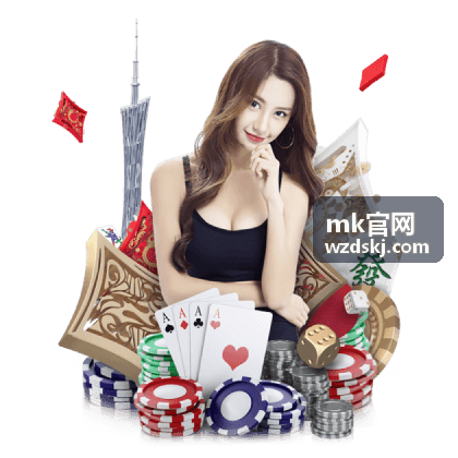mk官网数据驾驶舱解决方案