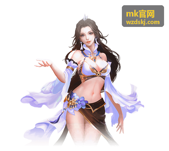 mk官网电商运营支持解决方案